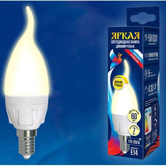 Светодиодная лампа UNIEL LED-CW37 7W/3000K/E14/FR/DIM PLP01WH диммируемая. Форма «свеча на ветру», матовая. Серия Яркая. Теплый белый свет (3000K). Картон.