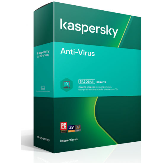 Антивирус KASPERSKY Anti-Virus срок действия лицензии 1 год, с правом установки на 2 ПК (Box)