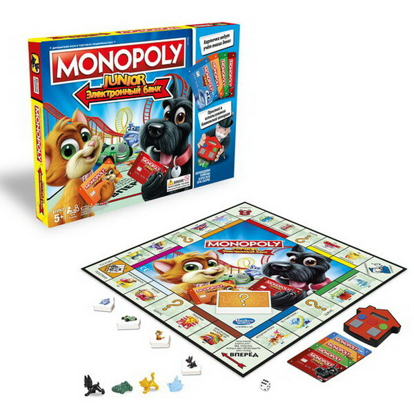 Игра настольная Монополия Джуниор с картами HASBRO E1842121