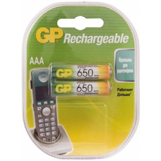 Аккумулятор GP LR03 AAA 650 mAh (уп 2 шт)