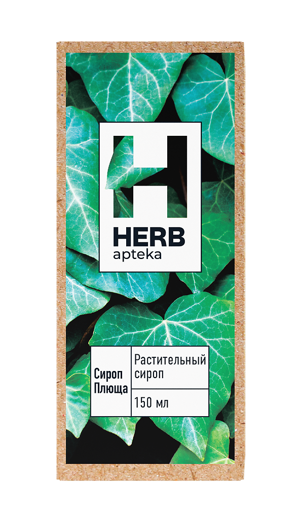 Herb Сироп плюща средство растительного происхождения 150 мл 1 шт.