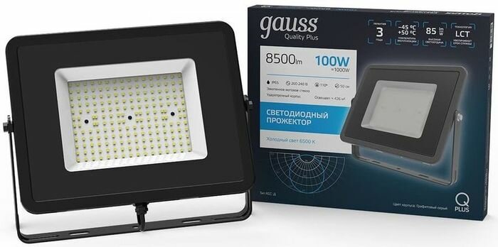 Прожектор светодиодный Gauss Qplus 690511100