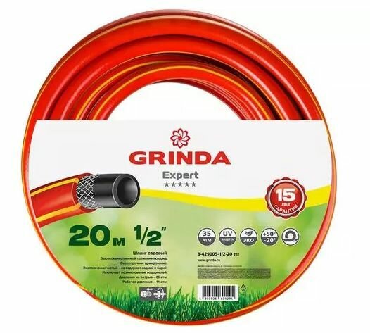 Grinda 8-429005-1/2-20_z02 .