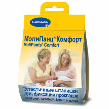 Штанишки для фиксации молипантс комфорт XL (100-160СМ) №1