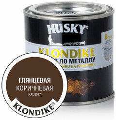 HUSKY-KLONDIKE Краска по металлу коричневая RAL 8017 (250мл)