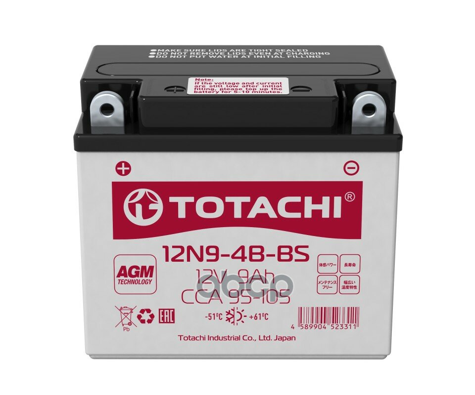  Totachi Moto 12n9-4b-Bs 9 / R Agm TOTACHI90009