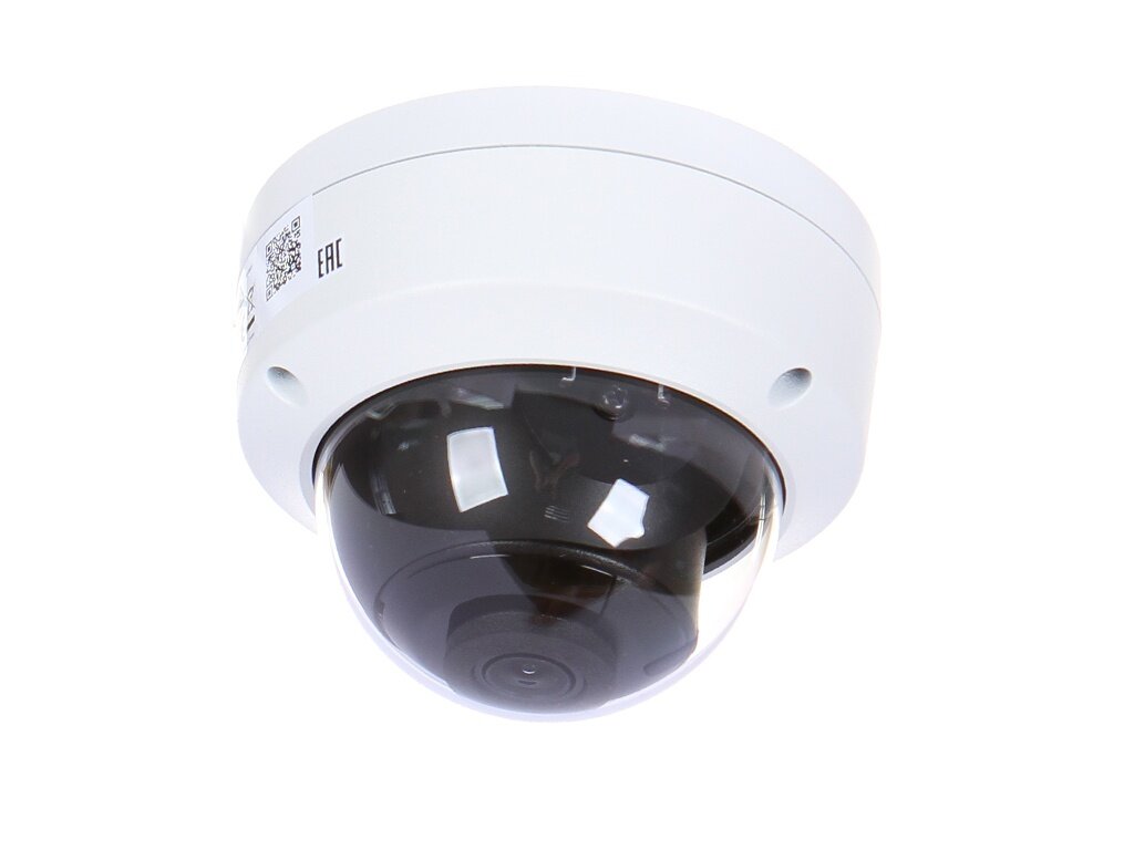 IP камера HikVision DS-2CD2143G2-IS 4mm White