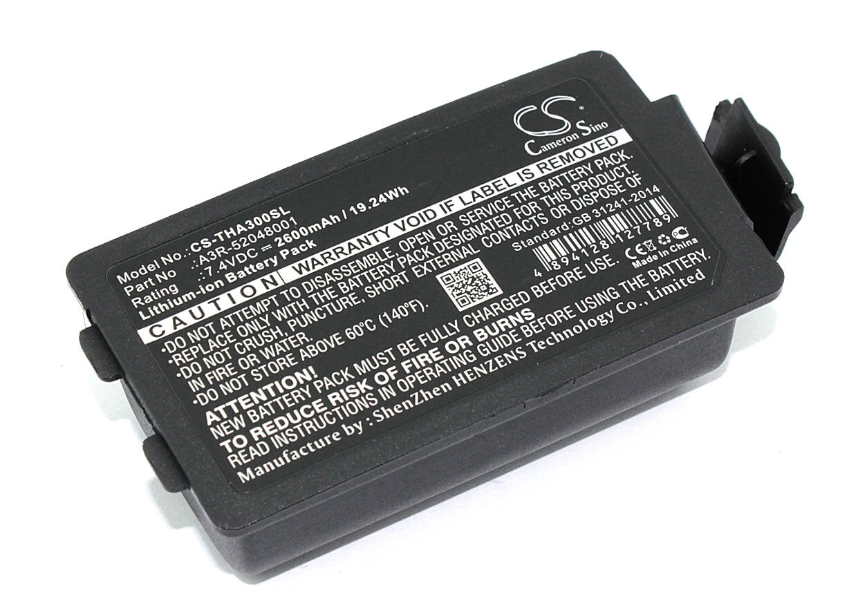   CS-THA300SL     TSC Alpha 3R 7.4V 2600mAh