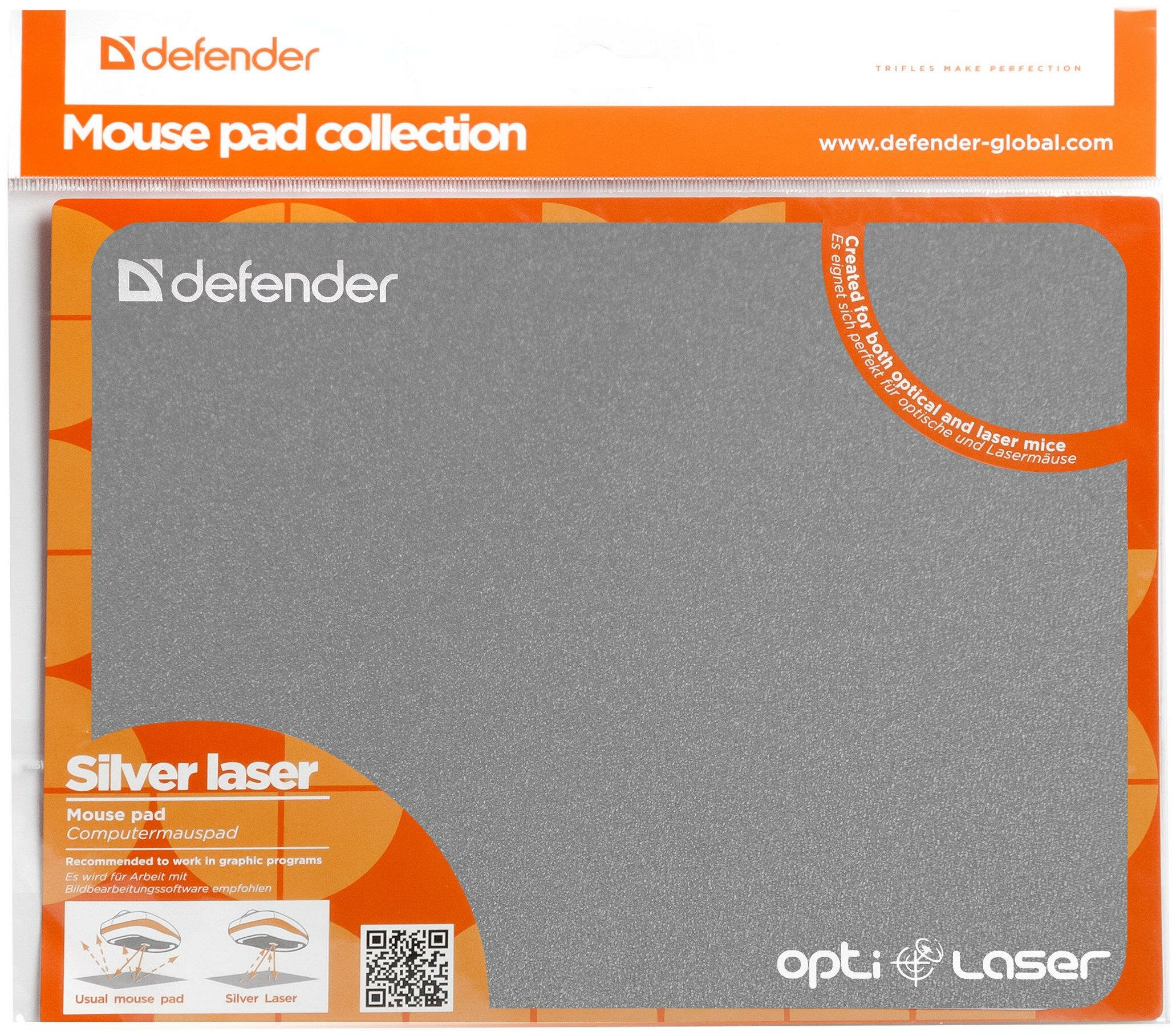 Коврик для мыши Defender Silver Opti-Laser (пластиковый) 220х180х0.4, 5 видов