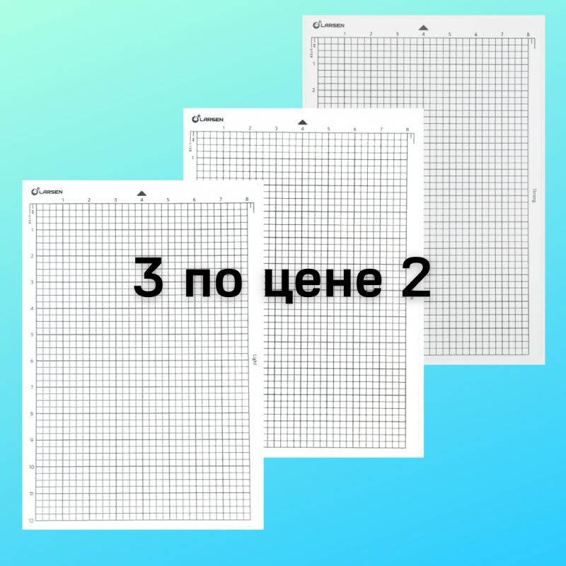 Набор из 3 липких пластиковых ковриков с разным клеевым слоем 325х217 мм