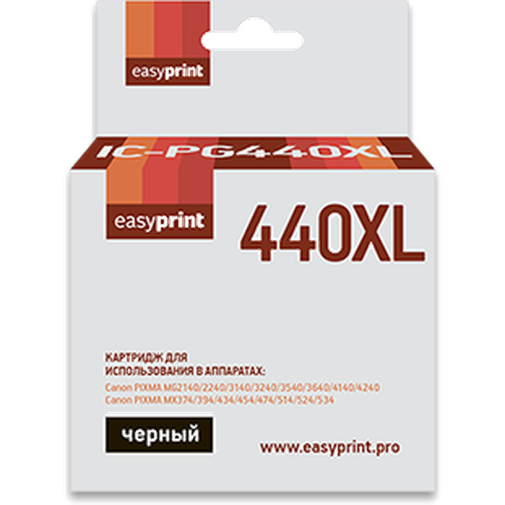 Картридж EasyPrint IC-PG440XL (PG-440 XL) для Canon PIXMA MG2140/3140/3540/MX394/434/474, черный