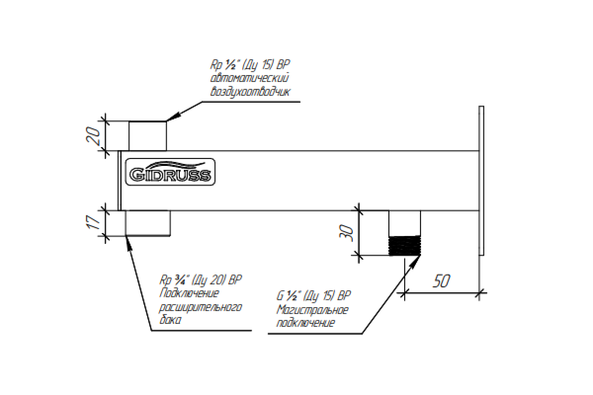 Основание консоли BKSS-18D.BASIS (бак до 18 л нижнего расположения) - фотография № 2