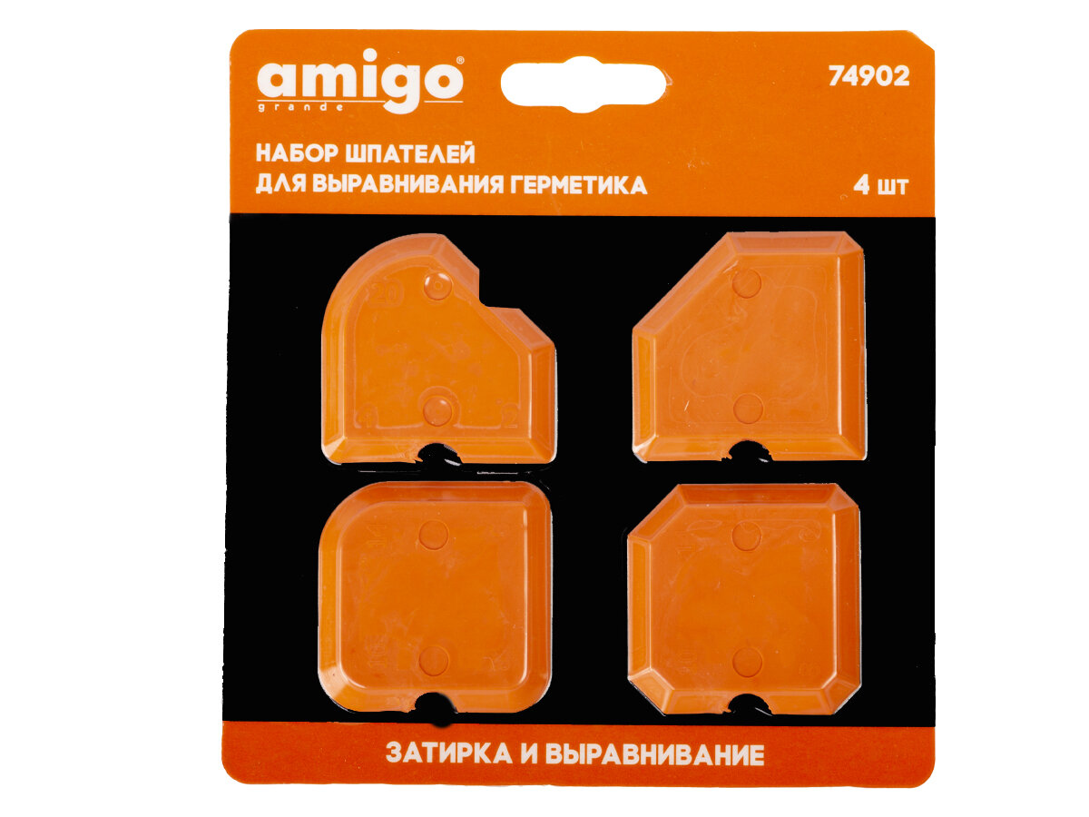 Набор шпателей для выравнивания (4 шт) 74902 Amigo
