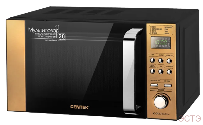 Centek CT-1584 GOLD