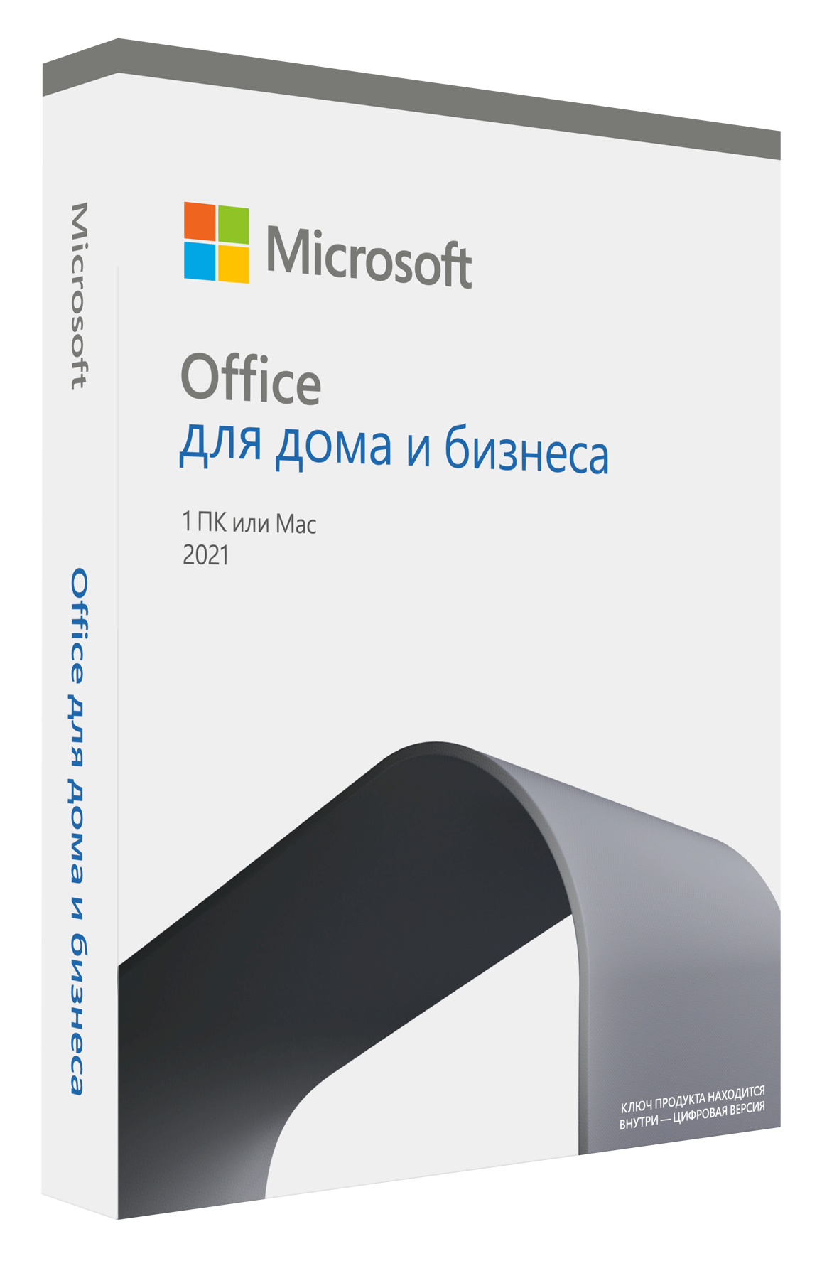 Microsoft Office 2021 для дома и бизнеса BOX T5D-03546