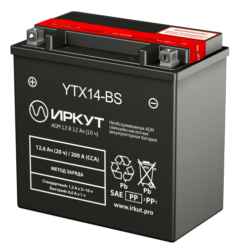 Аккумулятор мото AGM иркут 12.6Ач прямая полярность YTX14-BS