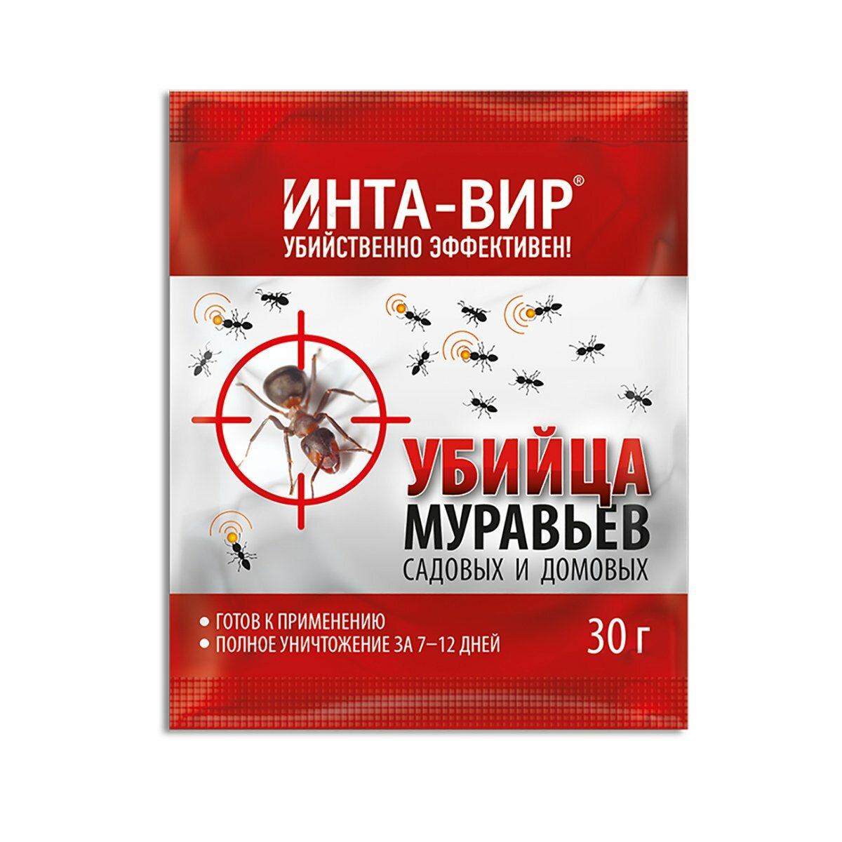 Инсектицид от муравьев Инта-Вир 30 г