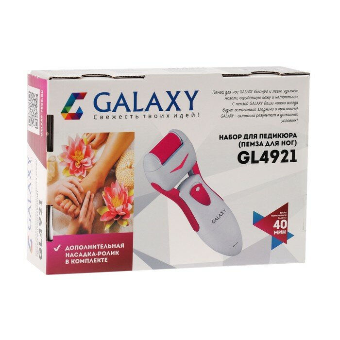    Galaxy GL 4921, 2 ,  2 (  .),  1224383