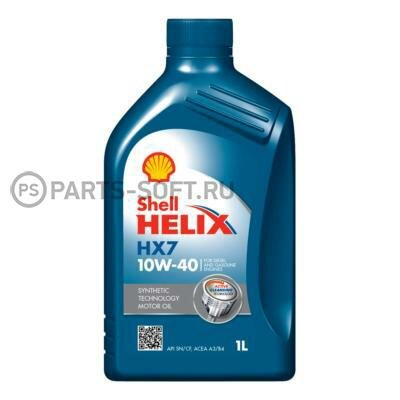 SHELL 550040312 10W40 1L HELIX HX7 масло моторное полусинтетическое