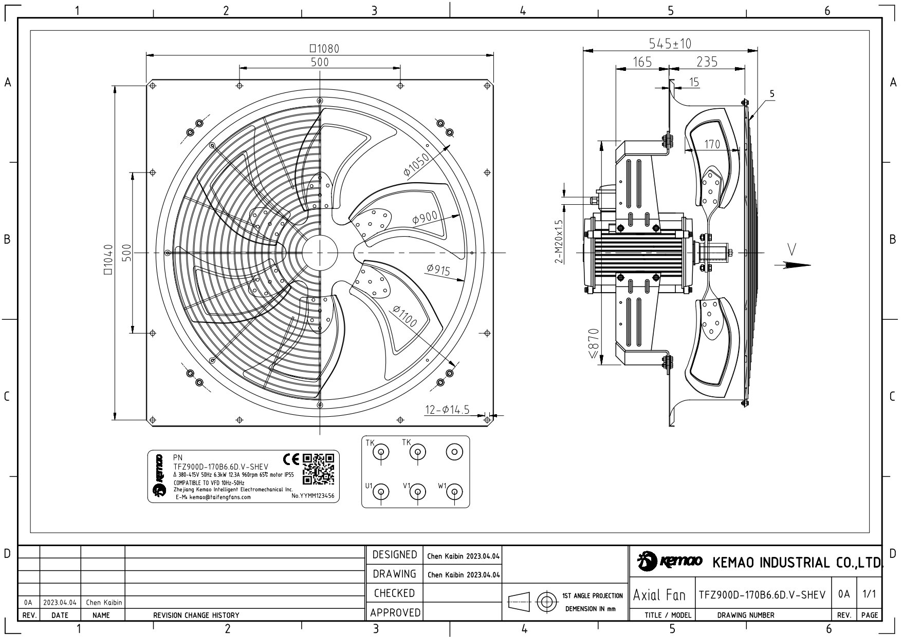 Вентилятор TFZ900D-170B6.6D.V-SHEV KEMAO + плата - фотография № 1