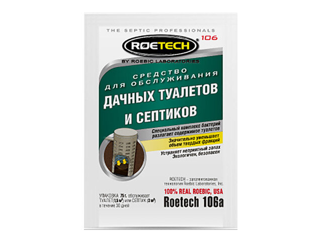 Средство roetech для обслуживания дачных туалетов и септиков 75г