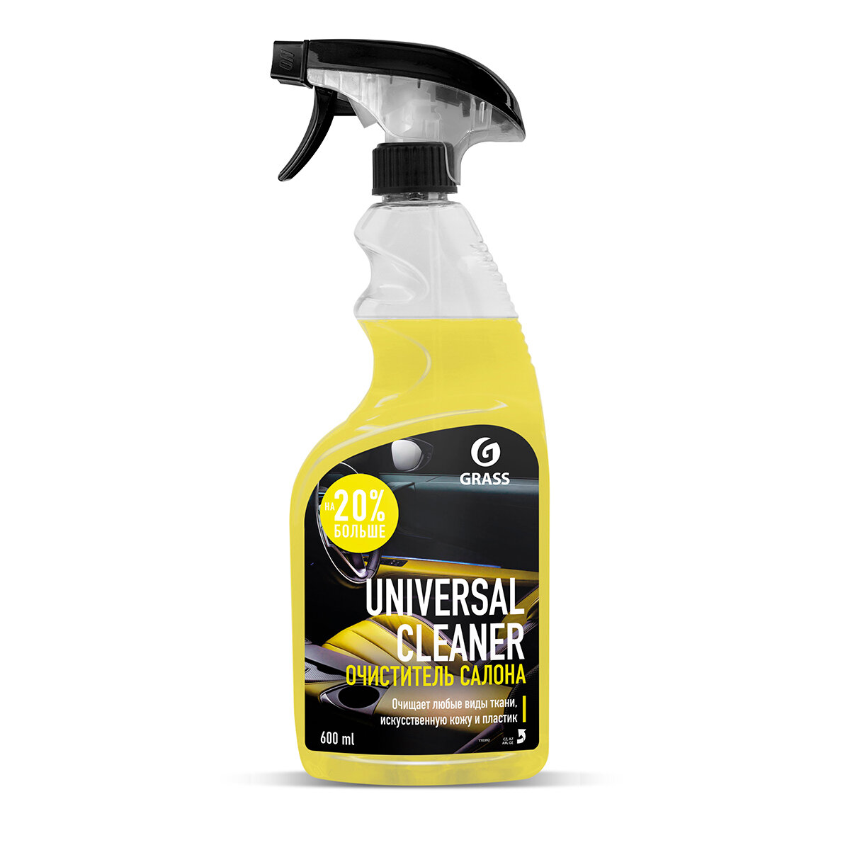 Очиститель салона Grass Universal сleaner, 600 мл