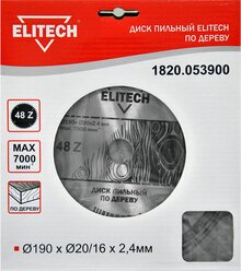 Диск пильный ELITECH 1820.053900 ⌀190х⌀20/16мм 48зуб