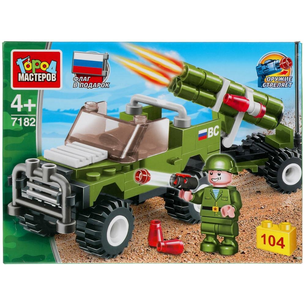 Конструктор Джип с зенитной установкой, 104 дет. ТМ Город мастеров 7182-JS