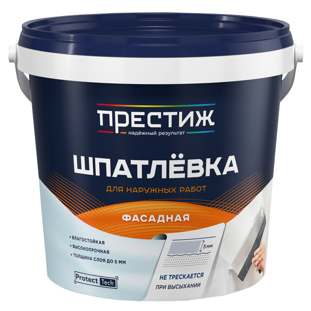 фото шпатлевка готовая престиж фасадная 1,5кг, арт.ЭК000128243