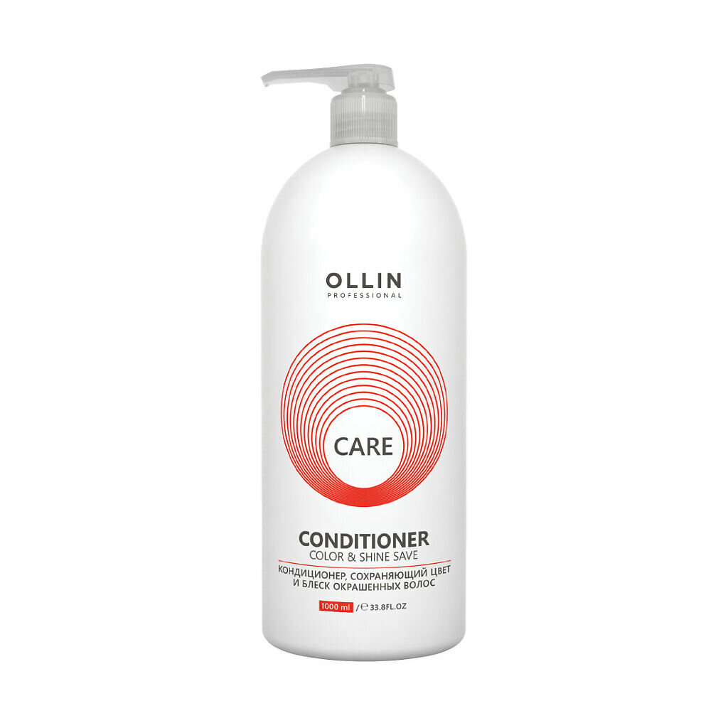 OLLIN Professional кондиционер для волос Care Color and Shine Save