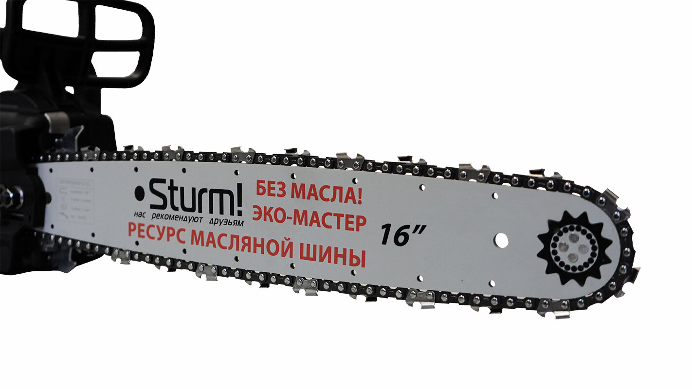 Цепная пила электрическая Sturm! CC9922 - фотография № 3