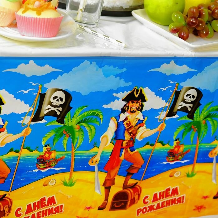 Страна Карнавалия Скатерть «С днём рождения», пират, 180х137 см - фотография № 6