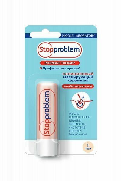 Stopproblem Салициловый маскирующий карандаш