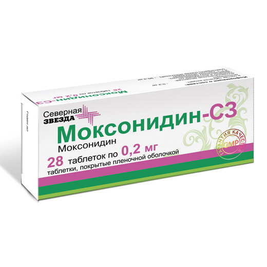 Моксонидин-СЗ, таблетки покрыт.плен.об. 0,2 мг 28 шт