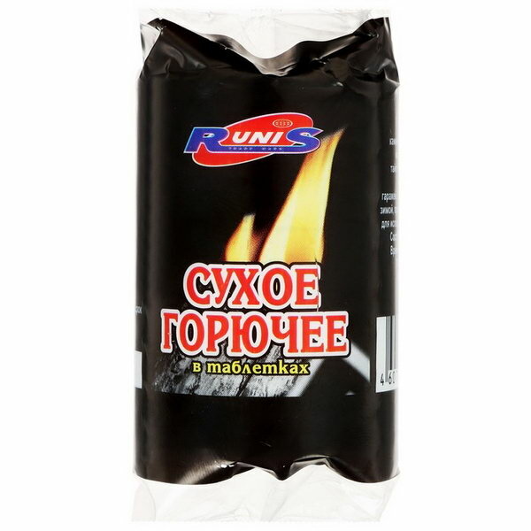 Сухое горючее RUNIS, 5 таблеток, 80 г