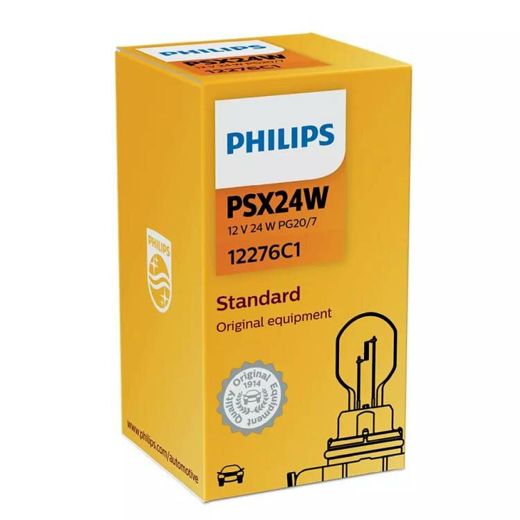 Лампа PSX24W 12V 24W PHILIPS 12276C1 PHILIPS-12276