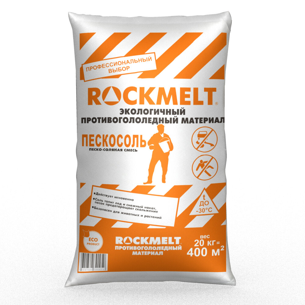 Rockmelt Пескосоль мешок 20кг 65497