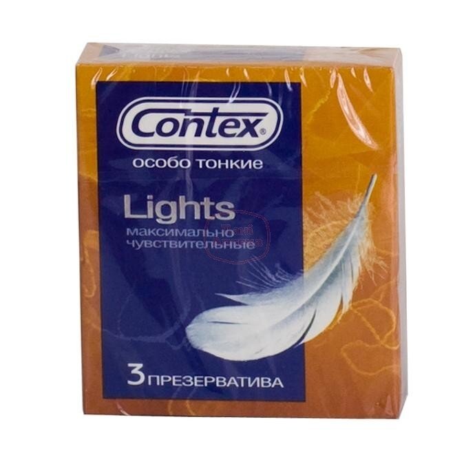  Contex 3 Lights  