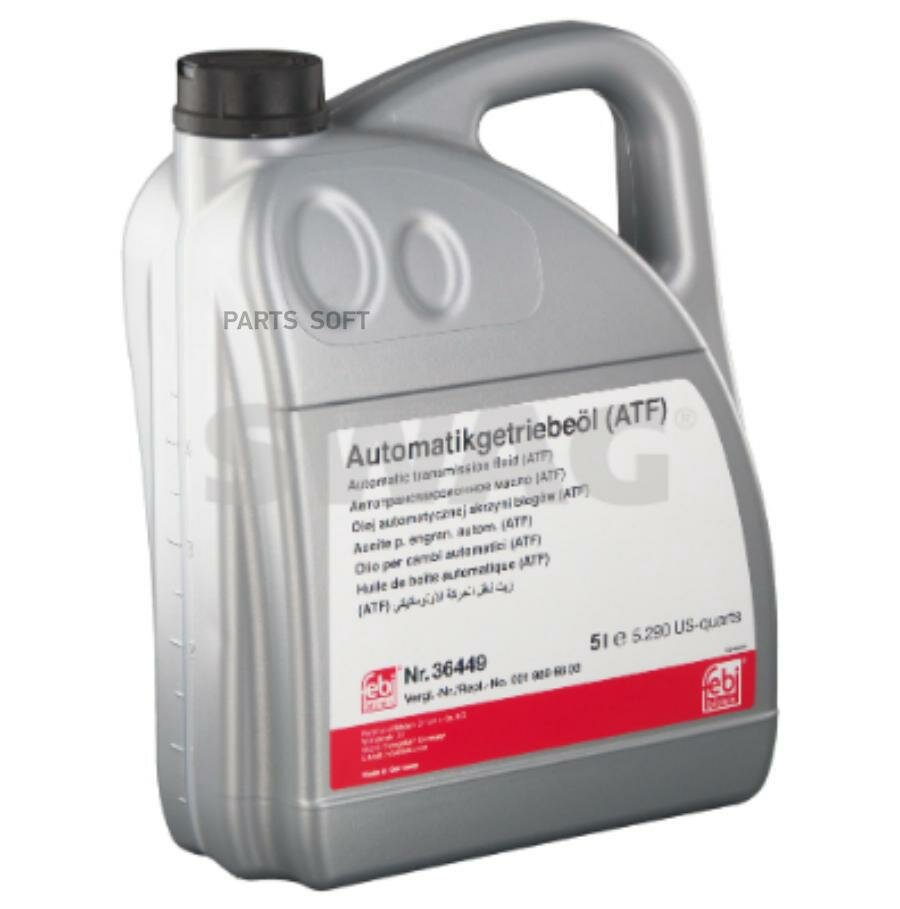 SWAG 10936449 Масло ATF 5л Automatic Transmission Fluid Красное