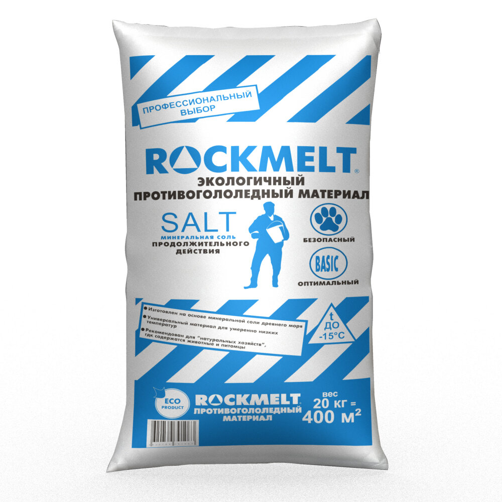 Противогололедный материал Rockmelt Salt