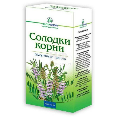 Для здоровья дыхательной системы Фитофарм Солодки корни 50 г