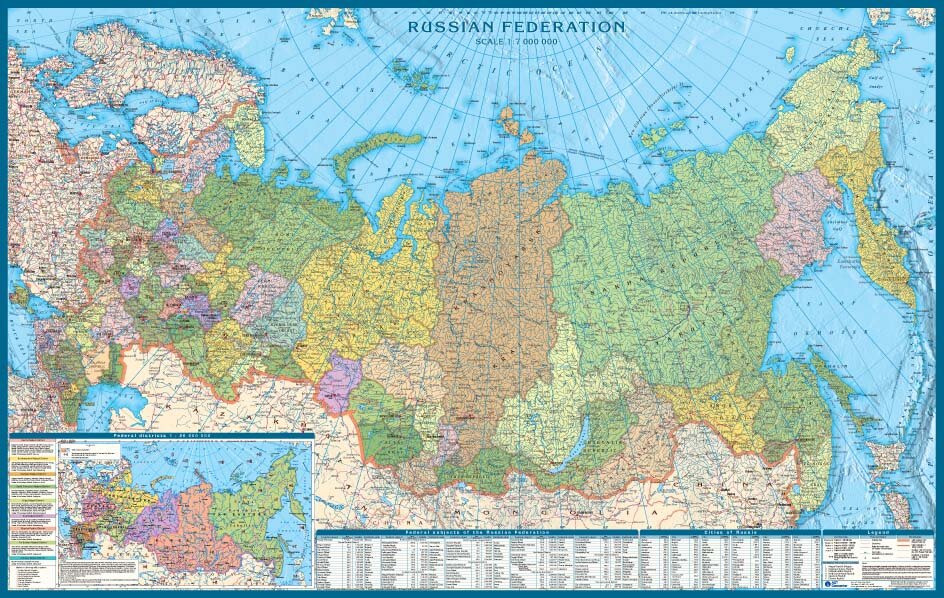 АГТ Геоцентр Политико-административная карта России на английском языке 1:7/на рейках/ размер 120 х76 см