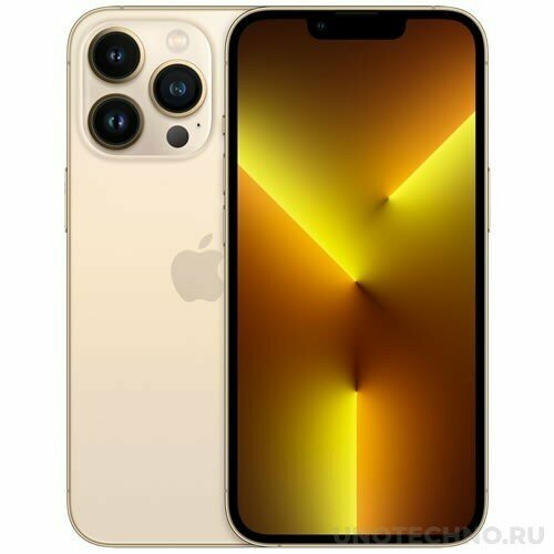 Смартфон Apple iPhone 13 Pro 256Gb Gold (Золотистый) MLW73