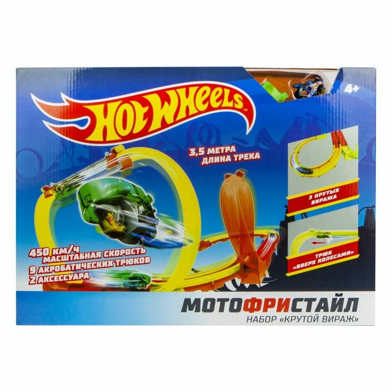 Hot Wheels Трэк Мотофристайл для трюков, Т16721