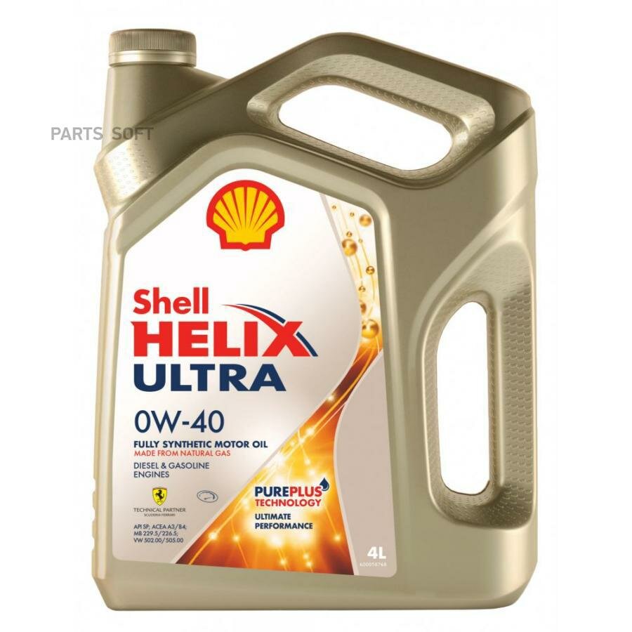 SHELL 550055900 SHELL 0W40 (4L) Helix Ultra_масло моторное! синт\API SP,ACEA A3/B3,A3/B4, 229.5/226.5, 502.00/505.00