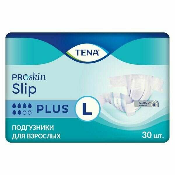 Подгузники дышащие TENA Slip Plus/тена Слип, L (талия/бедра 96-144 см) 30 шт.