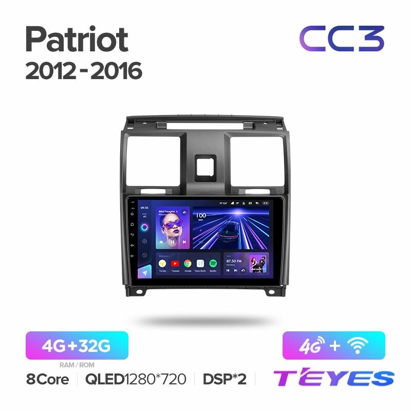 Магнитола UAZ Patriot 2012-2016 Teyes CC3 4/32GB Тиайс, штатная магнитола, 8-ми ядерный процессор, QLED экран, 2 DSP, 4G, Wi-Fi, 2 DIN