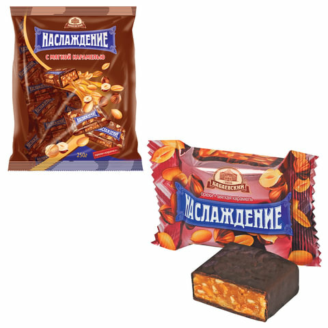 Конфеты шоколадные бабаевский "Наслаждение", комплект 30 шт., мягкая карамель с орехами, 250 г, пакет, ББ10589 - фотография № 1