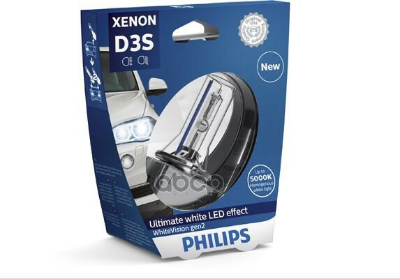 Автолампа Ксенон Philips 42403Whv2s1 D3s 42V 35W Pk32d-5 Xenon Whitevision Gen2 5000К (Пб1/10) Philips арт. 42403WHV2S1