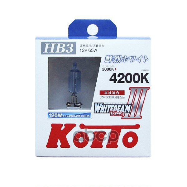 Лампа Hb3 12v 65w Whitebeam (120w) (Упаковка 2 Шт.) KOITO арт. P0756W